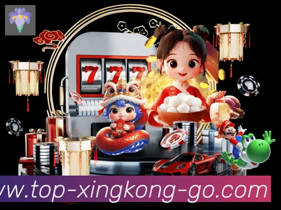 扫码下载 App