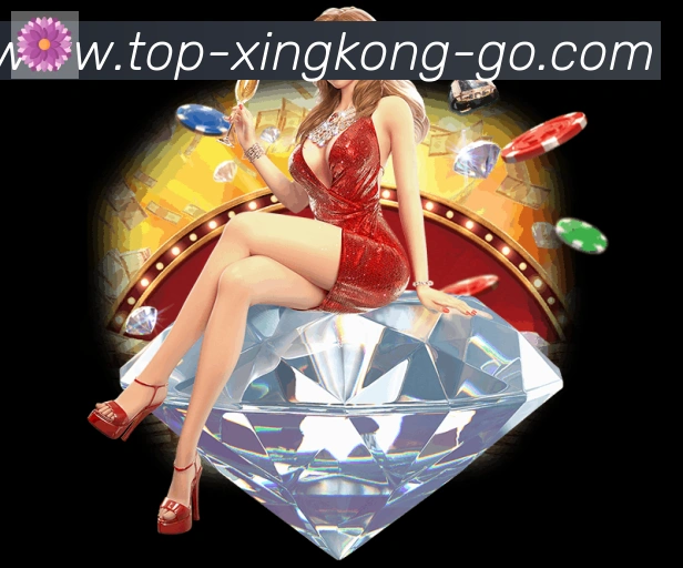 星空体育官网APP 高清赛事图